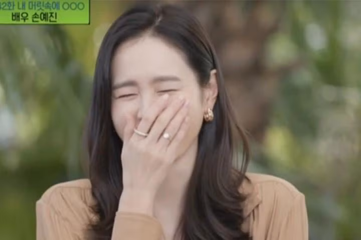 Chiếc nhẫn cưới được dự đoán sẽ đeo trên tay của Son Ye Jin trong ngày trọng đại hôm nay.