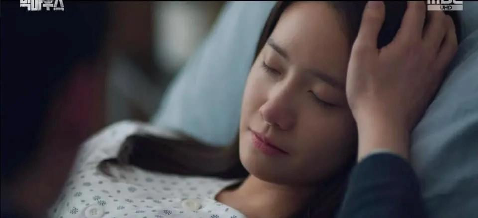 Không có phép màu nào dành cho Mi Ho. Không có phép màu nào dành cho Mi Ho.