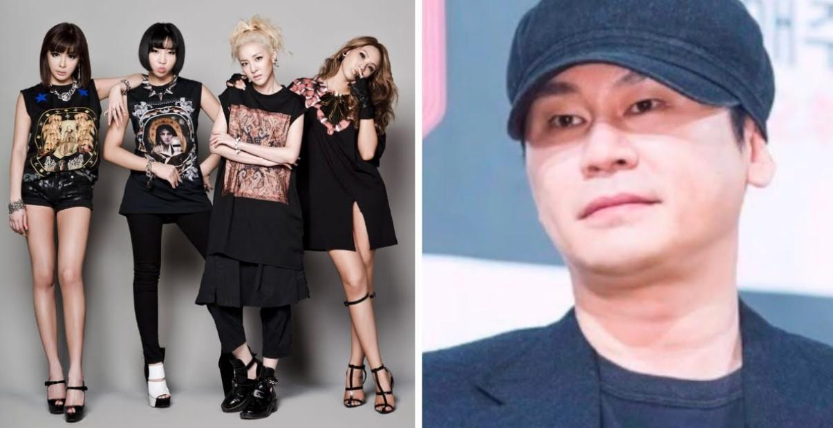 2NE1 và cựu chủ tịch YG Yang Hyun Suk.