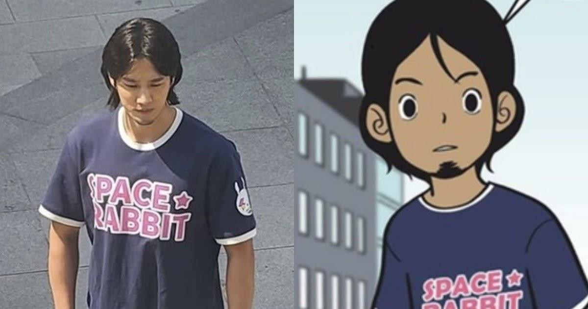 Ahn Bo Hyun trong vai Goo Woong. Ahn Bo Hyun trong vai Goo Woong.