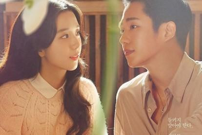 Jisoo (BLACKPINK) và Jung Hae In.