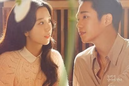 Jisoo (BLACKPINK) và Jung Hae In.