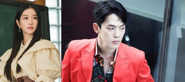 Kim Jung Hyun và Seo Ye Ji