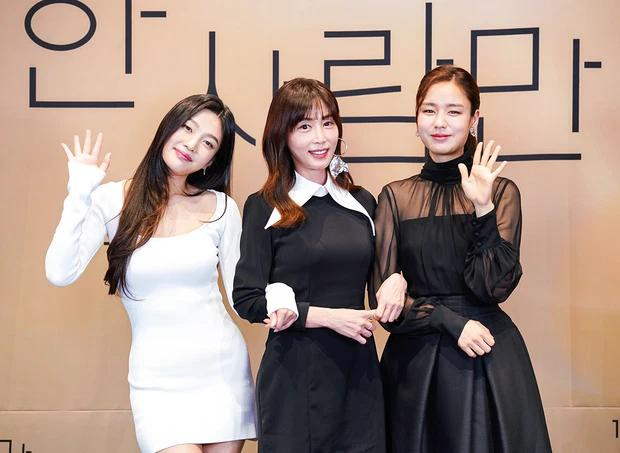 The One and Only đã lên sóng tập đầu tiên vào 20/12 trên nền tảng Viki.