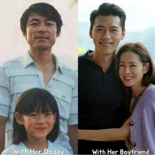 Son Ye Jin trong ảnh chụp cùng bố khi còn nhỏ và cùng vị &apos;hôn phu&apos; của mình.