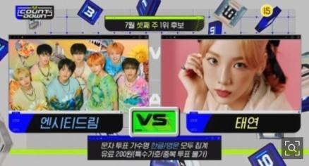 Năm 2021 cũng không tha, tiền bối Taeyeon cùng NCT Dream lại “đụng độ”