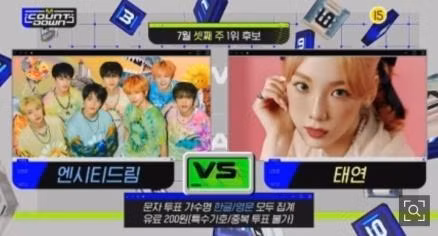 Năm 2021 cũng không tha, tiền bối Taeyeon cùng NCT Dream lại “đụng độ”