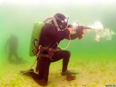 Xạ kích dưới đáy biển