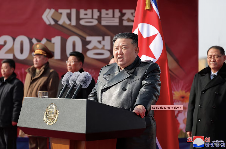 Chủ tịch Triều Tiên Kim Jong Un. (Ảnh: KCNA) Chủ tịch Triều Tiên Kim Jong Un. (Ảnh: KCNA)