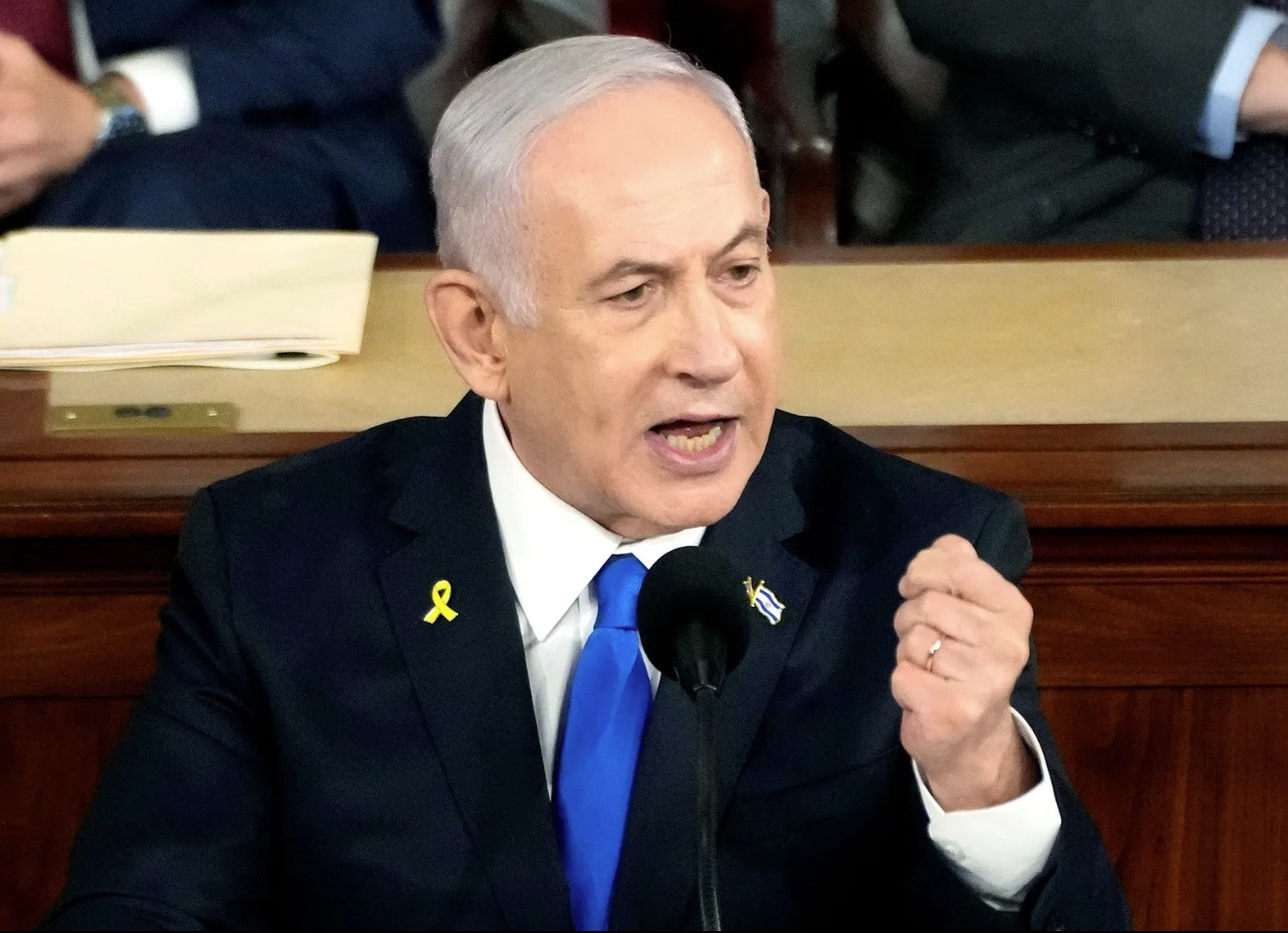 Thủ tướng Israel Benjamin Netanyahu. (Ảnh: Britannica) Thủ tướng Israel Benjamin Netanyahu. (Ảnh: Britannica)