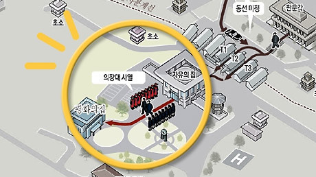 Lãnh đạo hai miền Triều Tiên tay trong tay bước qua đường phân giới ảnh 19