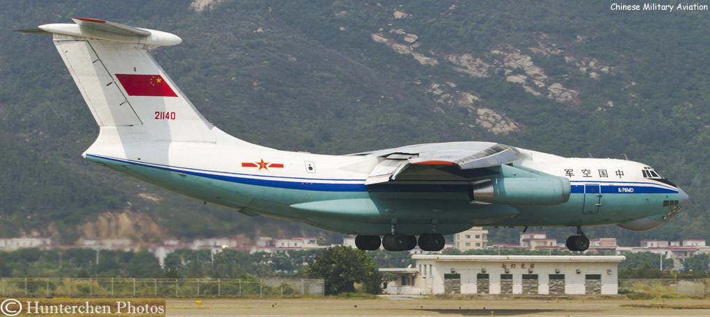 Máy bay vận tải quân sự Il-76MD . Ảnh: Chinese military Máy bay vận tải quân sự Il-76MD