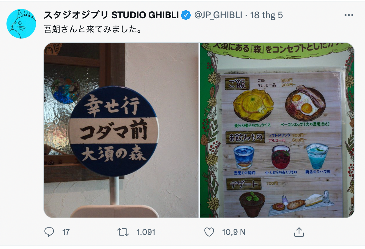 Thực đơn ấn tượng của quán được Twitter chính thức của Ghibli chia sẻ! Thực đơn ấn tượng của quán được Twitter chính thức của Ghibli chia sẻ!