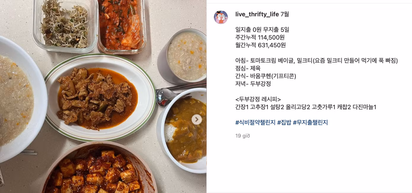Thay vì đi ăn ngoài, Gen Z Hàn Quốc tự nấu ăn và chia sẻ lên mạng xã hội. (Ảnh: @livfe_thrt ifty_life) Thay vì đi ăn ngoài, Gen Z Hàn Quốc tự nấu ăn và chia sẻ lên mạng xã hội. (Ảnh: @livfe_thrt ifty_life)