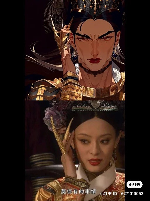 Nương nương này cũng quá “mạnh mẽ” rồi đi! (Ảnh: Fanpage Weibo Việt Nam)