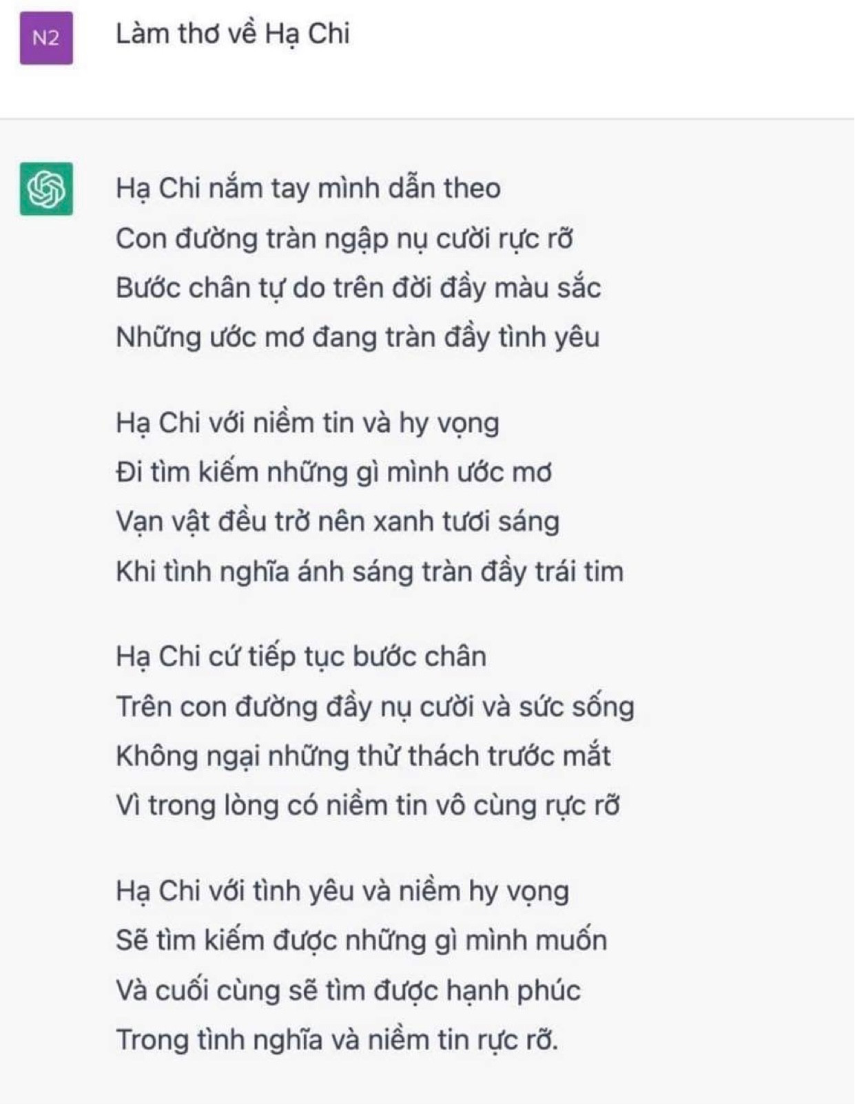 Nhân cơ hội này để “ẵm” ngay bài thơ cho riêng mình nào! (Ảnh: Trang Nguyễn)