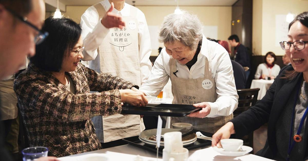 Thực khách vẫn rất vui vẻ với “sự nhầm lẫn” của nhà hàng.