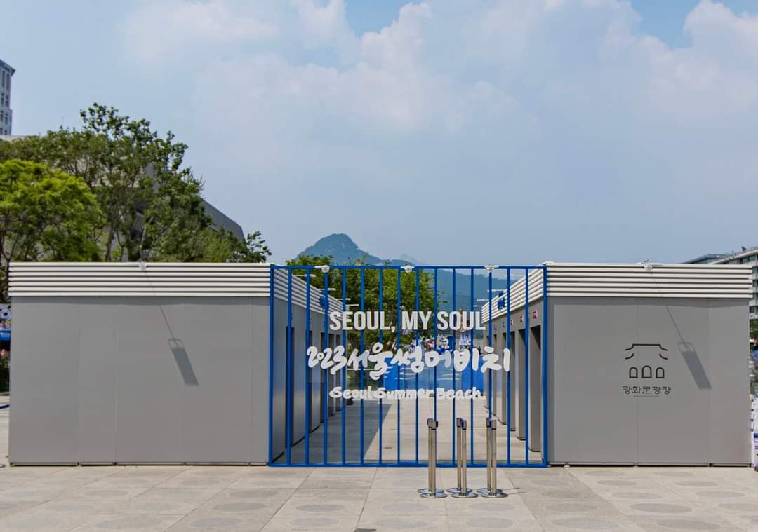 Background chất lượng khiến Gen Z "đứng ngồi không yên". Background chất lượng khiến Gen Z "đứng ngồi không yên".