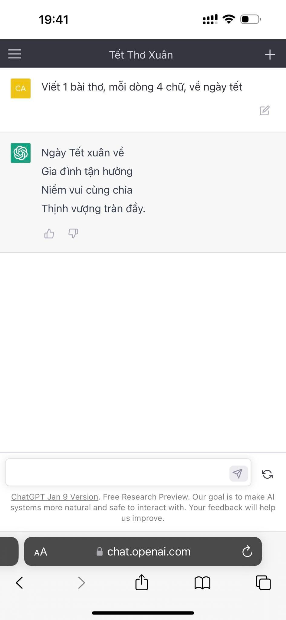 Rất đúng yêu cầu và đúng chủ đề luôn nhé! (Ảnh: Chính Nguyễn Đức)