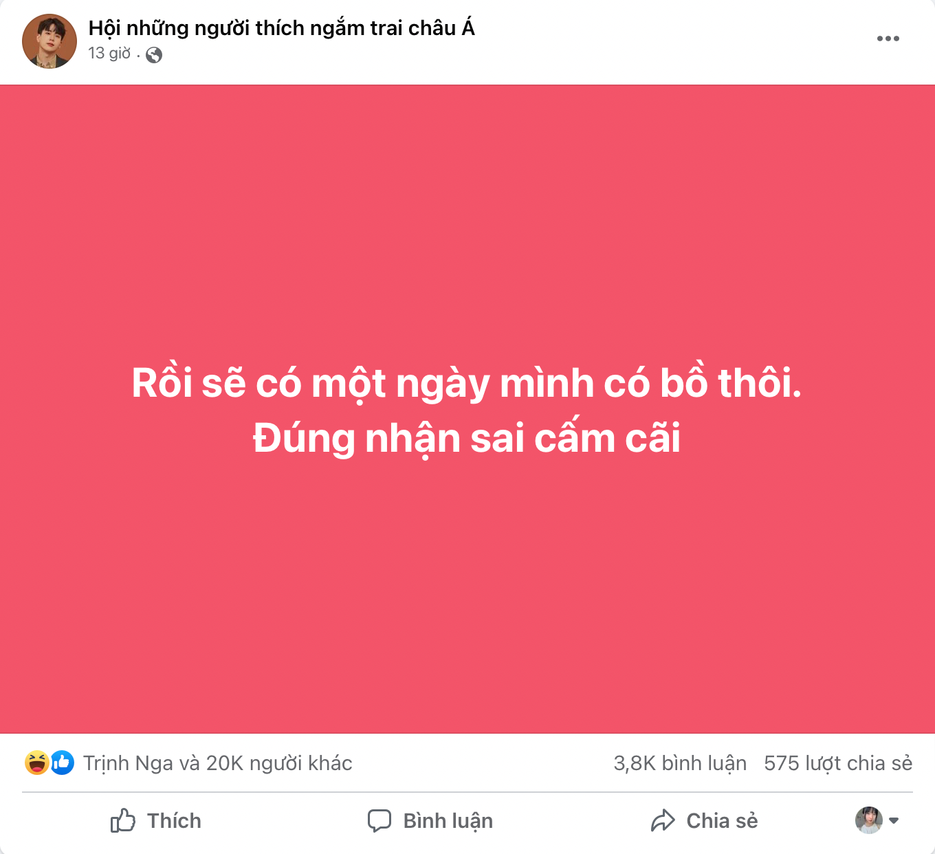 Rồi sẽ có một ngày, còn ngày nào thì không biết! (Ảnh: Fanpage Hội những người thích ngắm trai Châu Á) Rồi sẽ có một ngày, còn ngày nào thì không biết! (Ảnh: Fanpage Hội những người thích ngắm trai Châu Á)