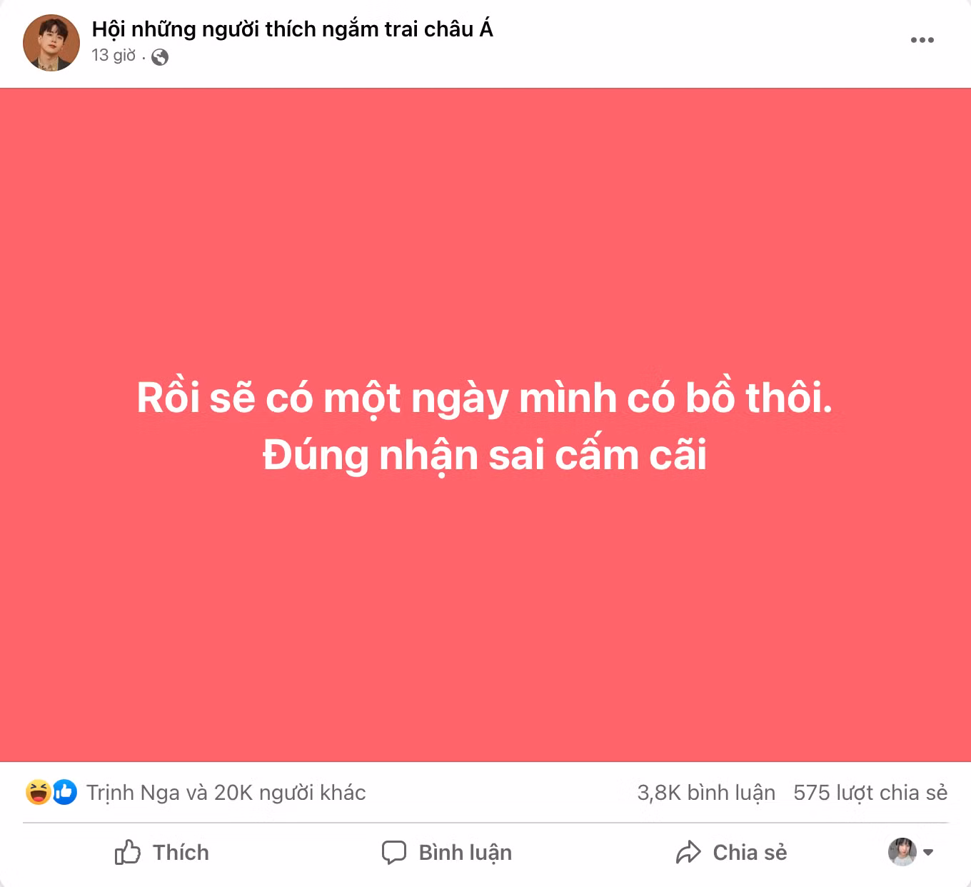 Rồi sẽ có một ngày, còn ngày nào thì không biết! (Ảnh: Fanpage Hội những người thích ngắm trai Châu Á)