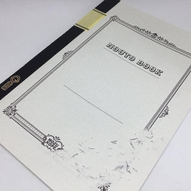 Ngay từ trang bìa, Muzu đã thể hiện tài năng và sự tỉ mỉ trong từng nét hoa văn của mình. Ngay từ trang bìa, Muzu đã thể hiện tài năng và sự tỉ mỉ trong từng nét hoa văn của mình.