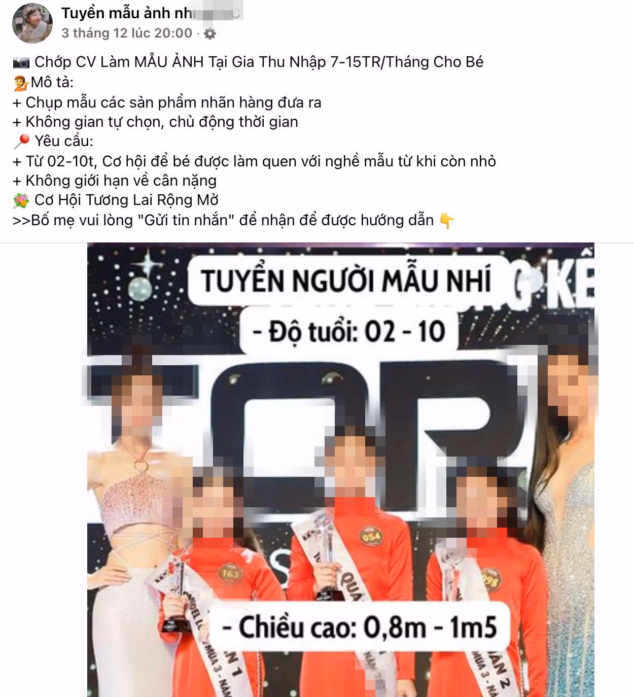 “Lời mời gọi” vô cùng hấp dẫn khiến các bậc phụ huynh khó lòng bỏ qua.