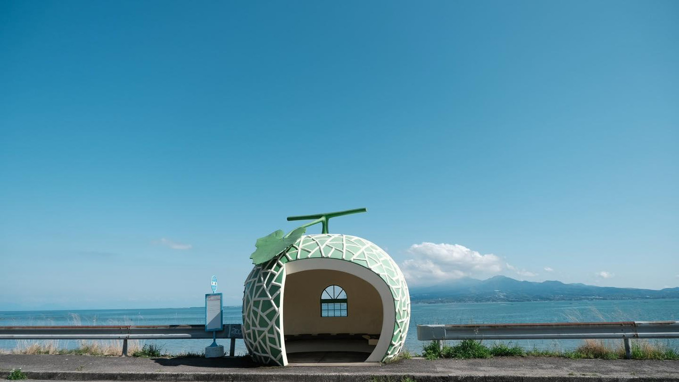 Bức ảnh khiến ta ngỡ như lạc vào những cuốn truyện manga hay phim anime.