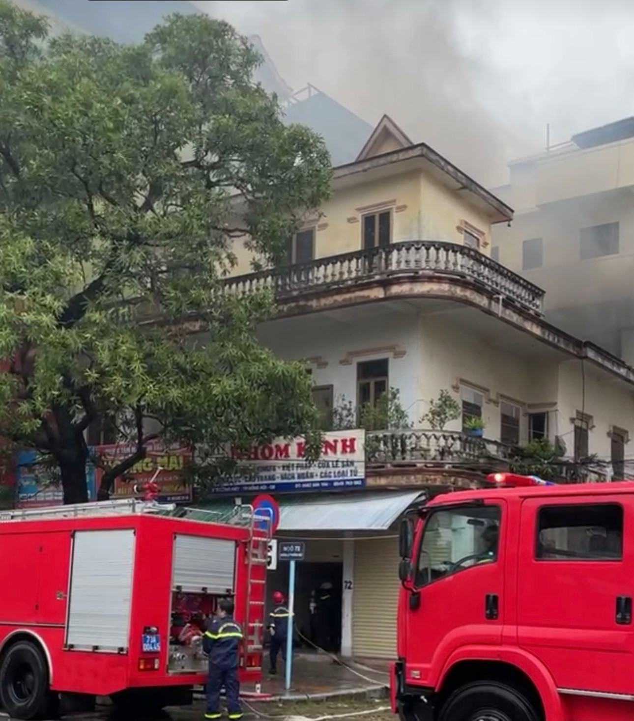 Lực lượng chức năng đã có mặt kịp thời để khống chế vụ cháy. Lực lượng chức năng đã có mặt kịp thời để khống chế vụ cháy.