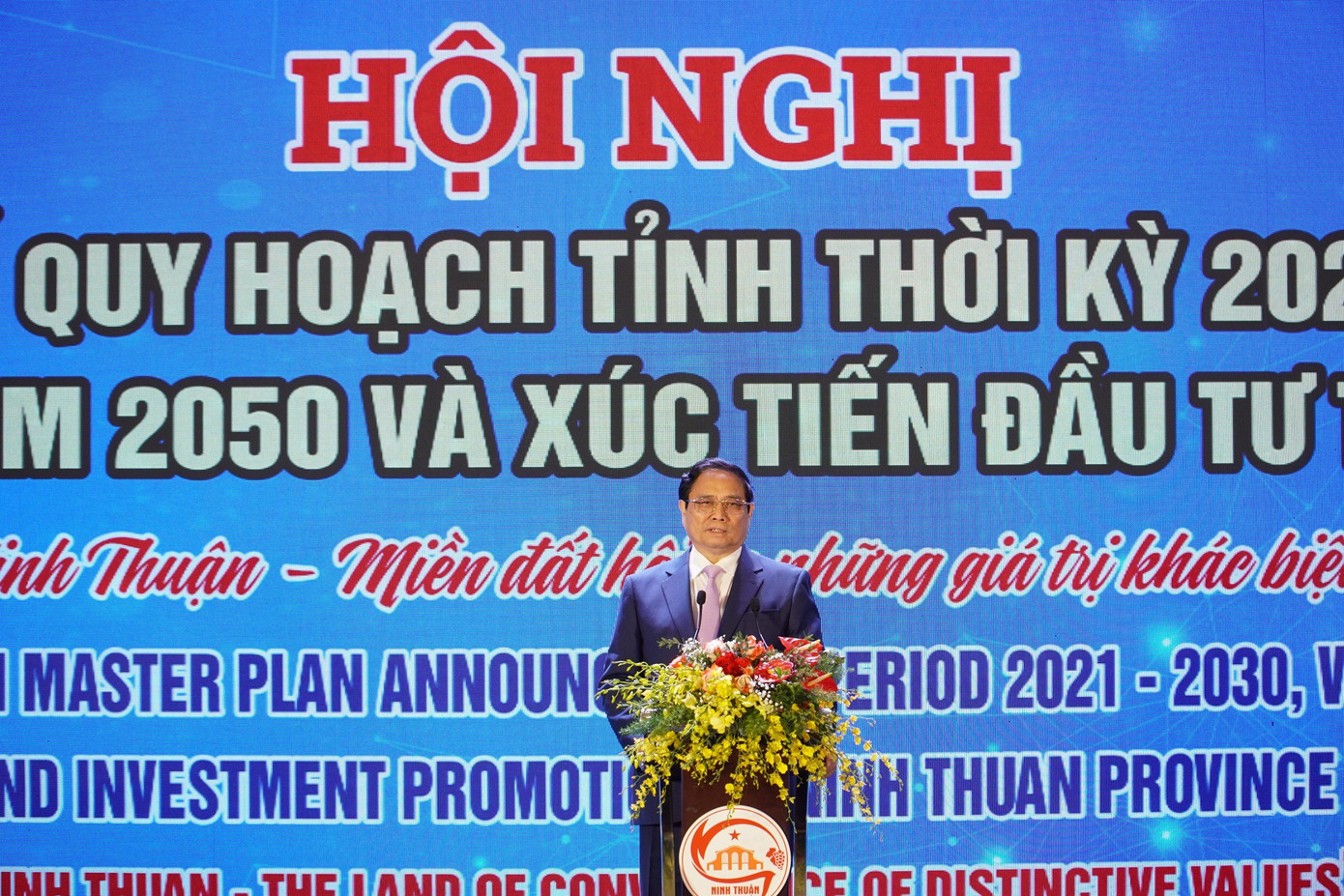 Thủ tướng Phạm Minh Chính phát biểu chỉ đạo tại hội nghị. Thủ tướng Phạm Minh Chính phát biểu chỉ đạo tại hội nghị.