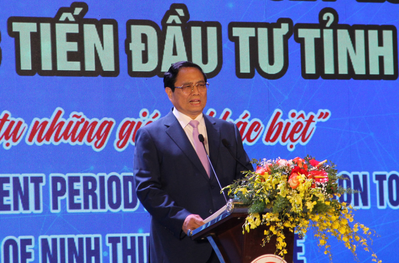 Thủ tướng Phạm Minh Chính đề nghị tìm ra lối đi riêng để Ninh Thuận trở thành địa chỉ “đáng để đầu tư, đáng cống hiến và đáng sống”. Thủ tướng Phạm Minh Chính đề nghị tìm ra lối đi riêng để Ninh Thuận trở thành địa chỉ “đáng để đầu tư, đáng cống hiến và đáng sống”.