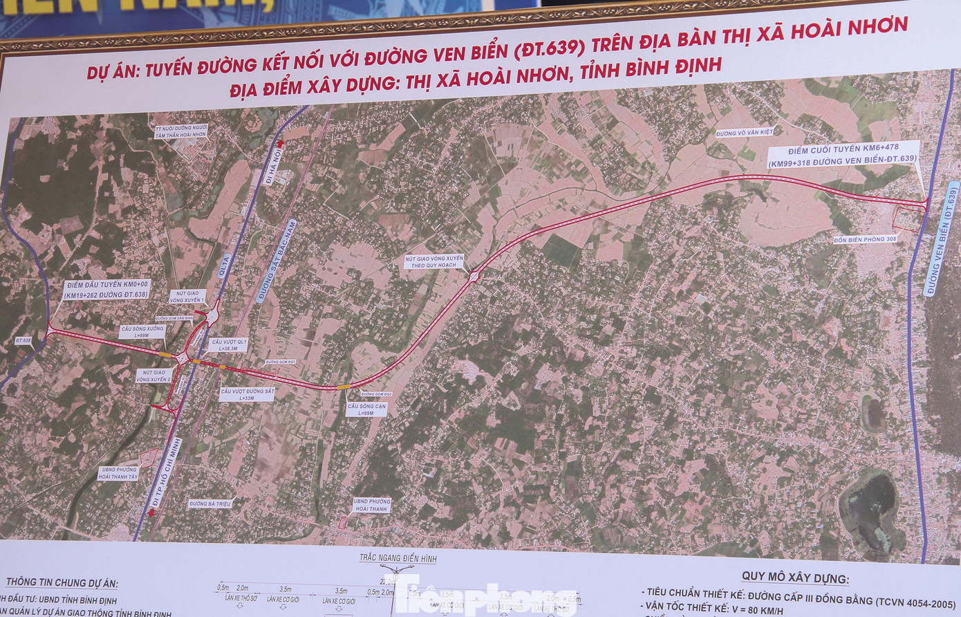 Tuyến đường kết nối đường ven biển ĐT 639 trên địa bàn thị xã Hoài Nhơn. Ảnh: Trương Định