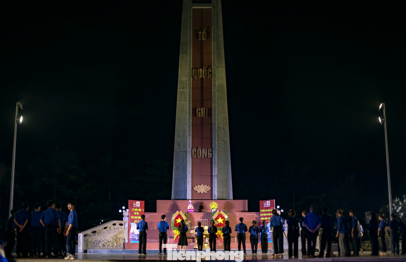 Chương trình cũng nhằm thể hiện đạo lý “Uống nước nhớ nguồn”, “Đền ơn đáp nghĩa” của tuổi trẻ. Ảnh: Trương Định