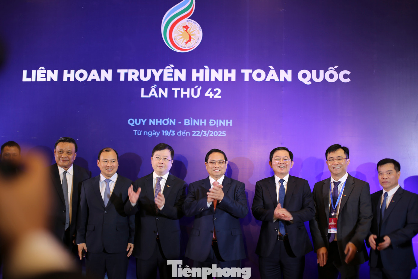 Thủ tướng Chính phủ Phạm Minh Chính dự lễ bế mạc và trao giải Liên hoan Truyền hình toàn quốc lần thứ 42 tại TP. Quy Nhơn (Bình Định). Ảnh: Trương Định.