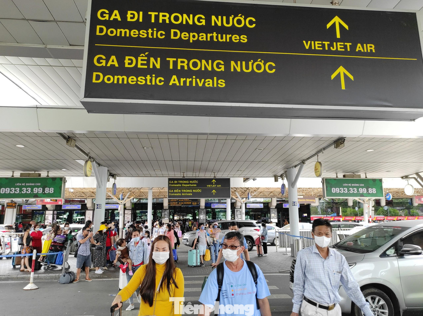 Ngày 31/7, sân bay Tân Sơn Nhất tiếp tục nhộn nhịp vào dịp cuối tuần, việc đón xe diễn ra thuận lợi, chưa xảy ra tình trạng chen lấn, ùn ứ. Ngày 31/7, sân bay Tân Sơn Nhất tiếp tục nhộn nhịp vào dịp cuối tuần, việc đón xe diễn ra thuận lợi, chưa xảy ra tình trạng chen lấn, ùn ứ.