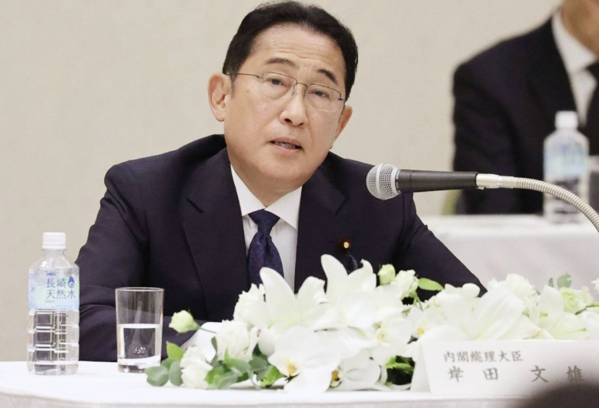 Thủ tướng Nhật Bản Fumio Kishida sẽ không tái tranh cử vị trí lãnh đạo LDP sau tháng 9 tới. (Ảnh: JiJi)