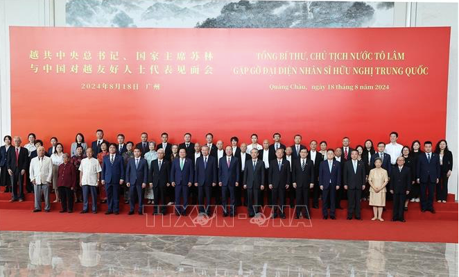 Các đại biểu tham dự cuộc gặp gỡ ngày 18/8 tại Quảng Châu. (Ảnh: TTXVN)