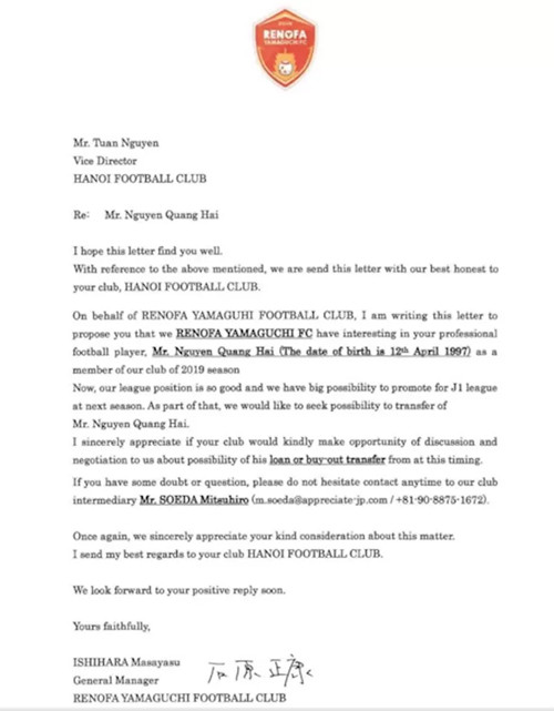 CLB Nhật Bản gửi đề nghị mua Quang Hải ảnh 1