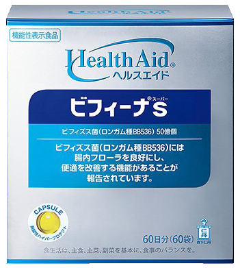 3 sai lầm khiến bệnh hội chứng ruột kích thích khó thoát khỏi ảnh 2