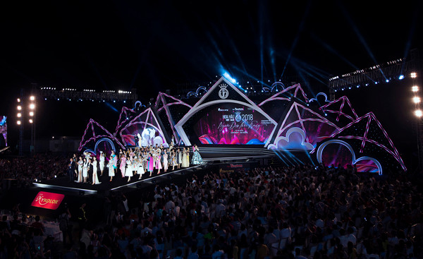 Qui Phúc và những dấu ấn đáng nhớ tại Hoa hậu Việt Nam 2018 ảnh 1