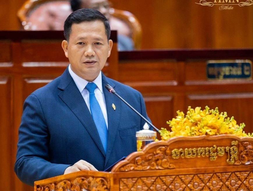 Thủ tướng Campuchia Hun Manet. Thủ tướng Campuchia Hun Manet.