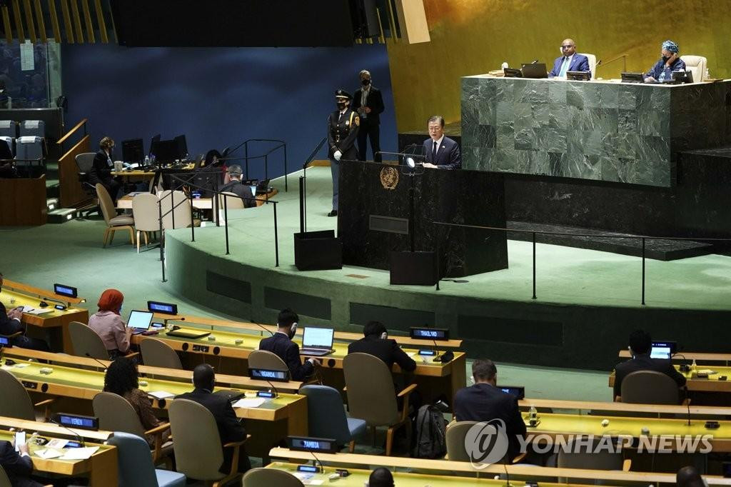 Ảnh: Yonhap Ảnh: Yonhap