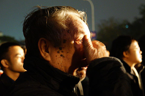 Không thiếu những giọt nước mắt xúc động trong đêm hội