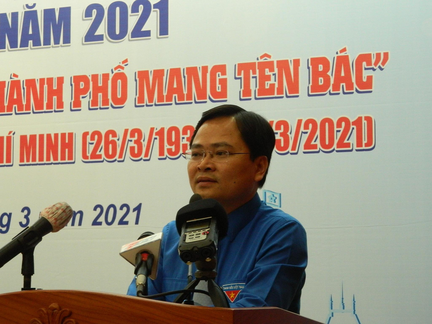 Anh Nguyễn Anh Tuấn - Ủy viên Trung ương Đảng, Bí thư thứ nhất Trung ương Đoàn Anh Nguyễn Anh Tuấn - Ủy viên Trung ương Đảng, Bí thư thứ nhất Trung ương Đoàn