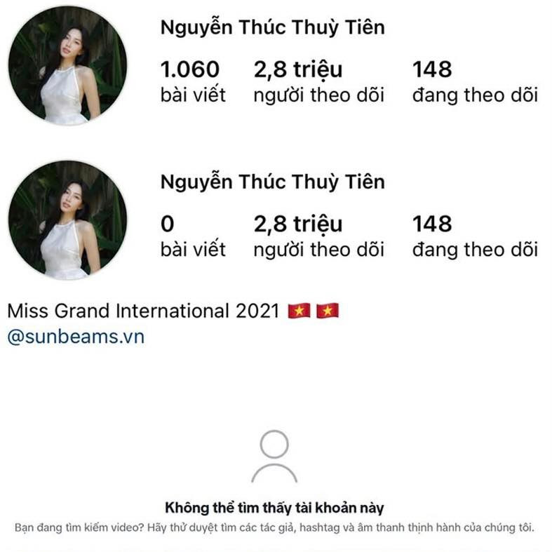 Thùy Tiên ẩn/xóa toàn bộ các bài đăng trên Instagram. Thùy Tiên ẩn/xóa toàn bộ các bài đăng trên Instagram.