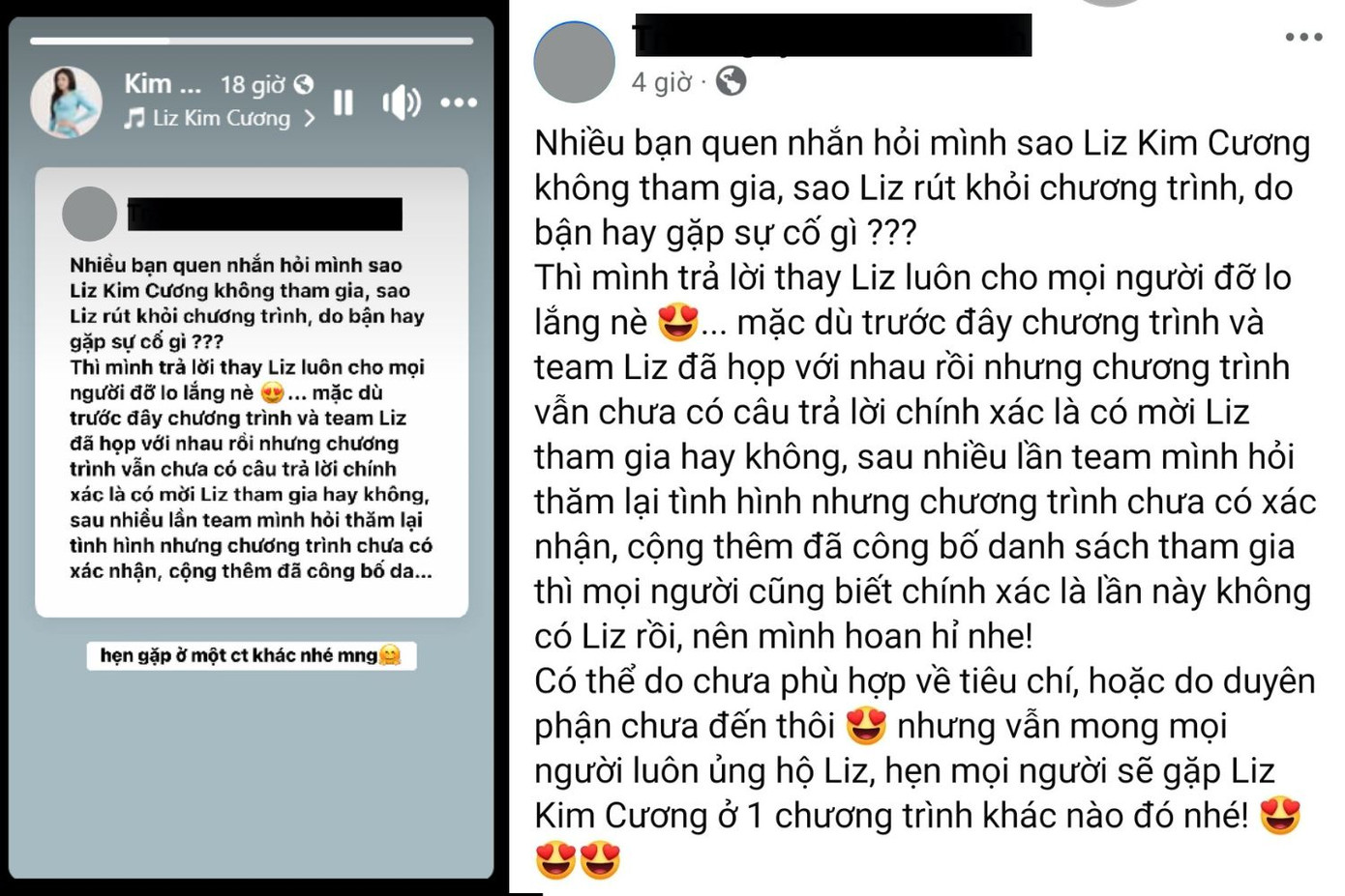 Liz Kim Cương chia sẻ lại bài đăng của quản lý về việc không tham gia Em Xinh. Liz Kim Cương chia sẻ lại bài đăng của quản lý về việc không tham gia Em Xinh.