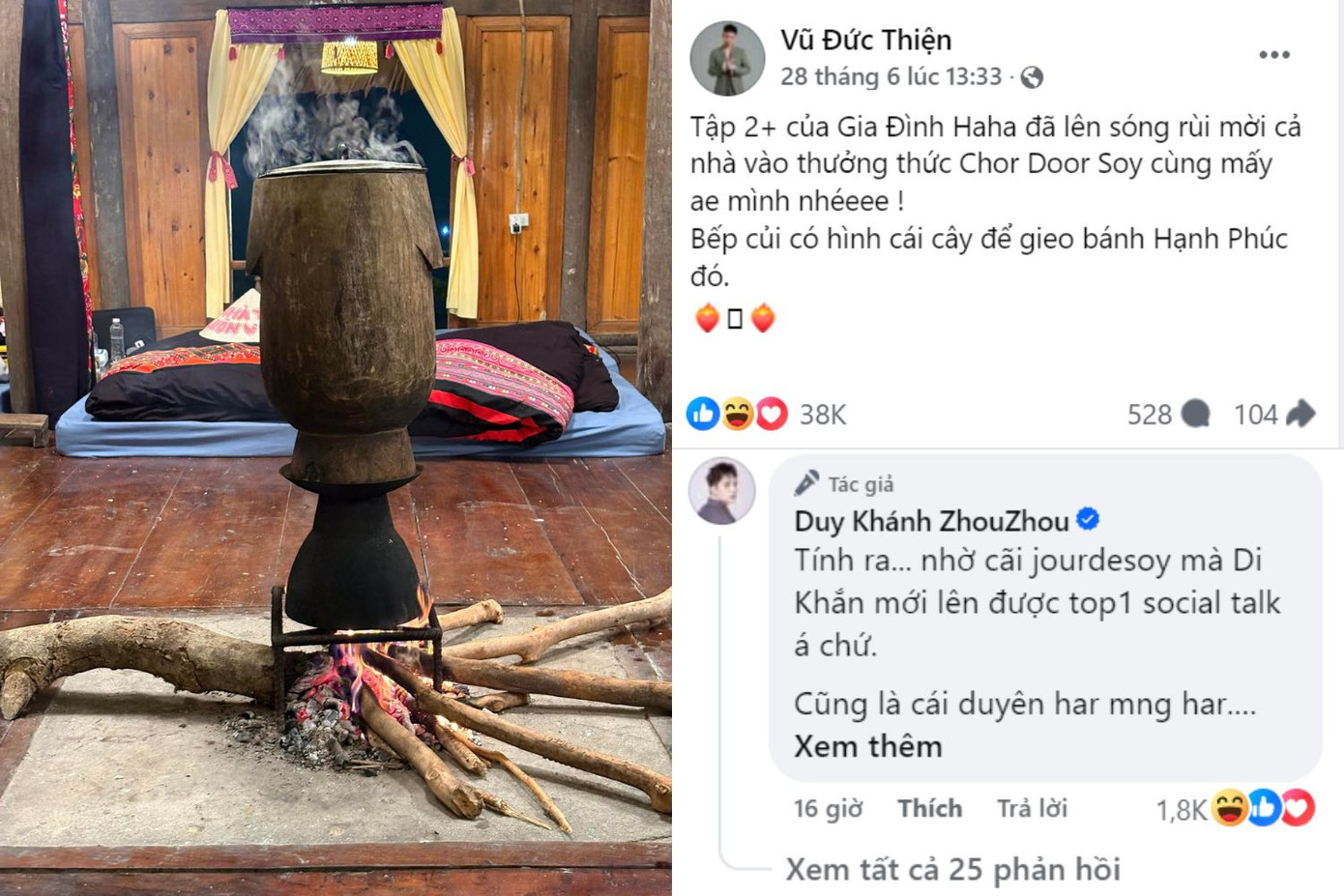 Cận cảnh chõ đồ xôi khiến Duy Khánh "rối loạn ngôn ngữ". - Ảnh: Vũ Đức Thiện Cận cảnh chõ đồ xôi khiến Duy Khánh "rối loạn ngôn ngữ". - Ảnh: Vũ Đức Thiện