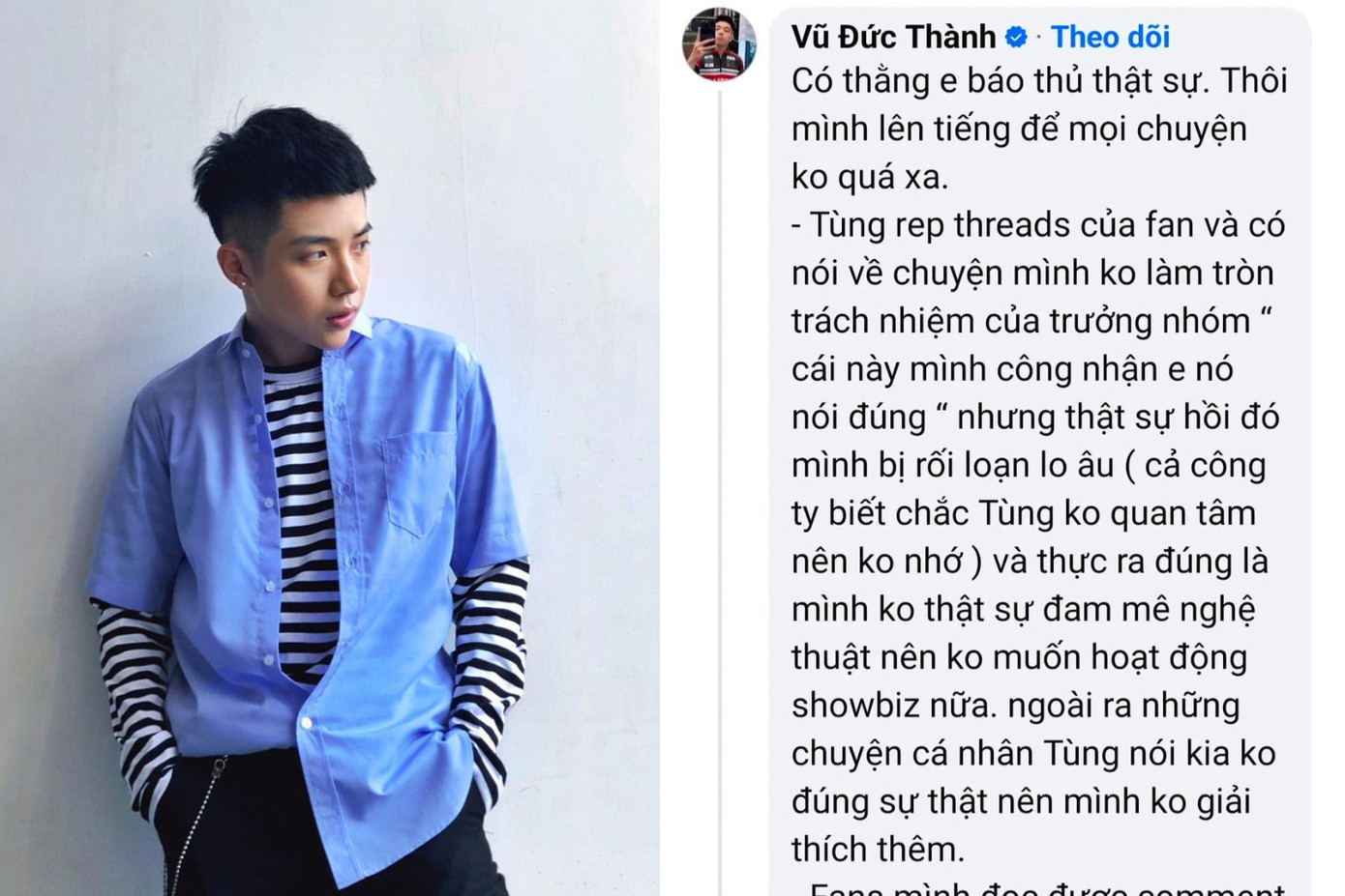 TOKI cho biết sau khi bị Tùng Maru "réo tên", anh đã được đàn em giải thích, xin lỗi.