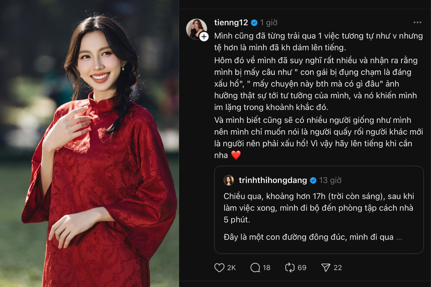 Hoa hậu Thùy Tiên mong mọi người cùng lên án những đối tượng có hành vi quấy rối phụ nữ. Hoa hậu Thùy Tiên mong mọi người cùng lên án những đối tượng có hành vi quấy rối phụ nữ.