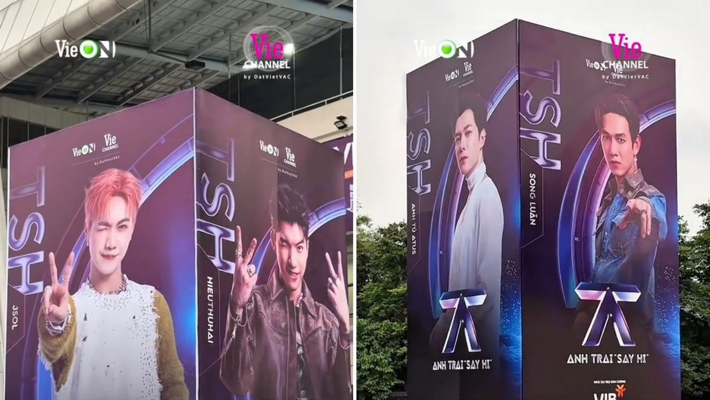 HIEUTHUHAI và "ngoại lệ" của anh ấy cùng "say hi". Bộ đôi "oan gia ngõ hẹp" Song Luân - Atus dù luôn khắc khẩu nhưng có mối quan hệ thân thiết cũng được BTC "đẩy thuyền".